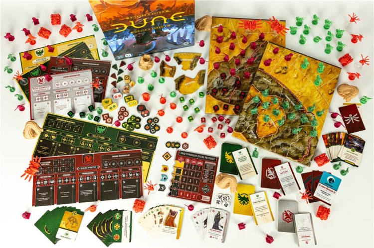 dune-wojna-o-arrakis (5).jpg