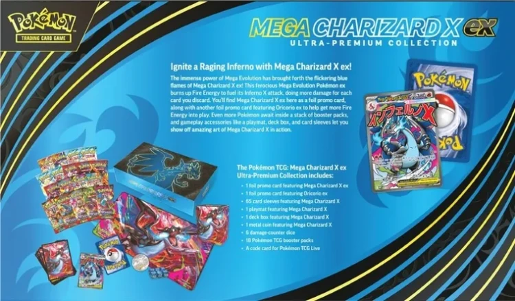 pokemon-tcg-mega-charizard-x-ex-ultra-premium-collection-gra-karciana-8181832 (3).webp