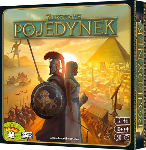 pojedynek_3d.jpg