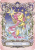 1f359d1c851e242064a88c95838a7502.png