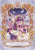087fe5ab8fa19398e56831413d468e56.png