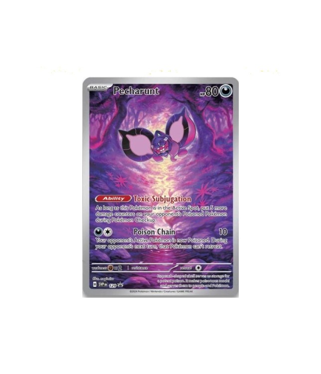 Pokemon-TCG-Shrouded-Fable-Elite-Trainer-Box-4.jpg